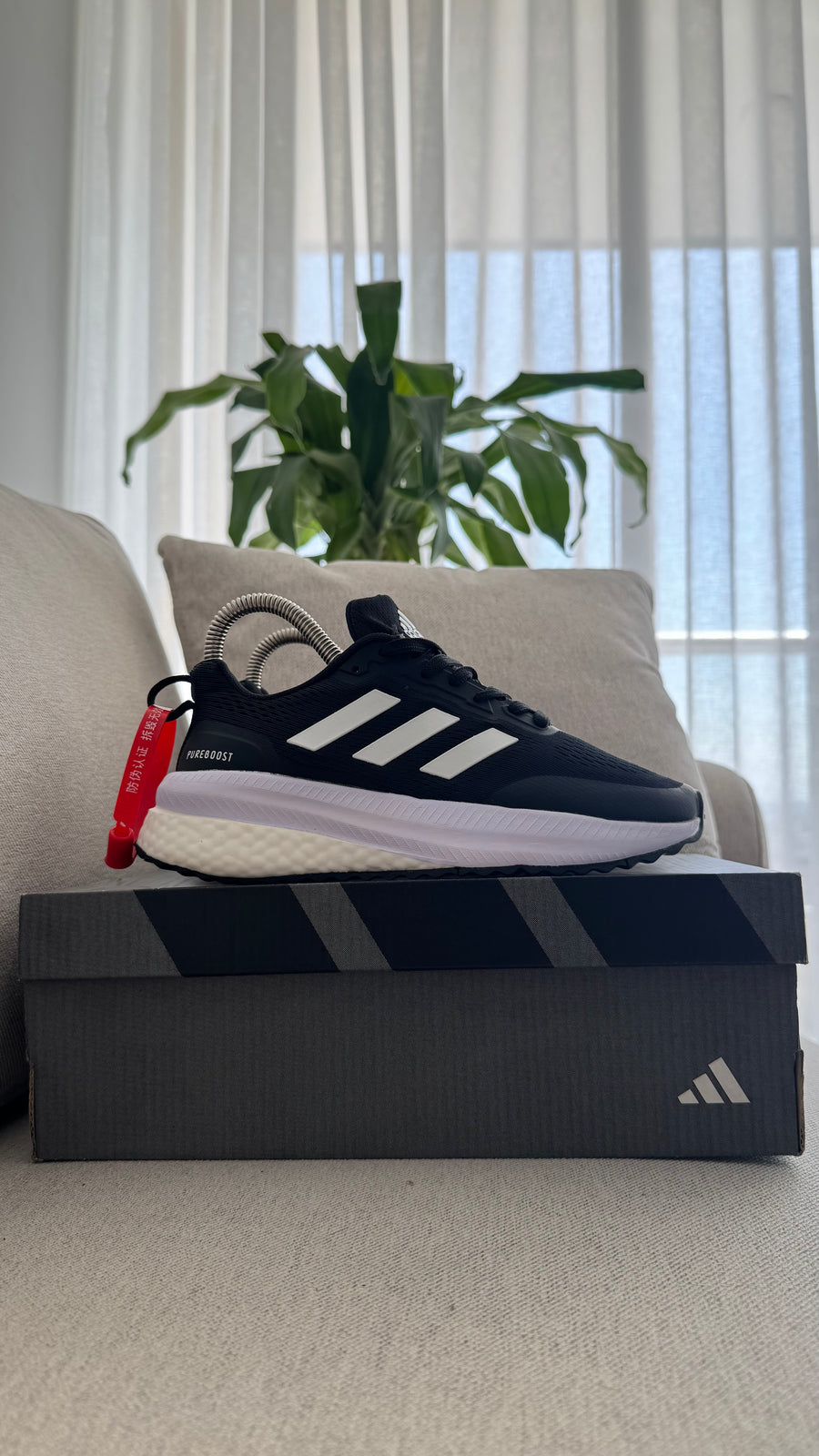 ADIDAS PUREBOOST NEGRO BLANCO PROMO