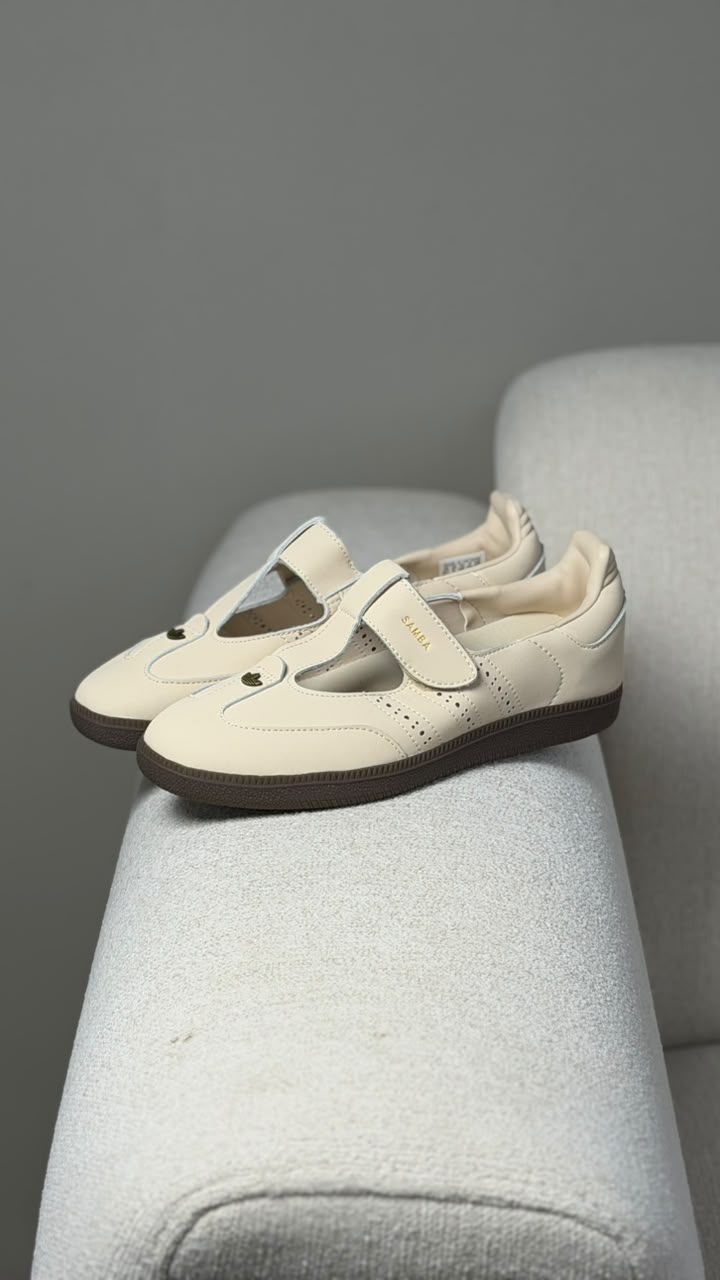 ADIDAS JANE BEIGE CAFE
