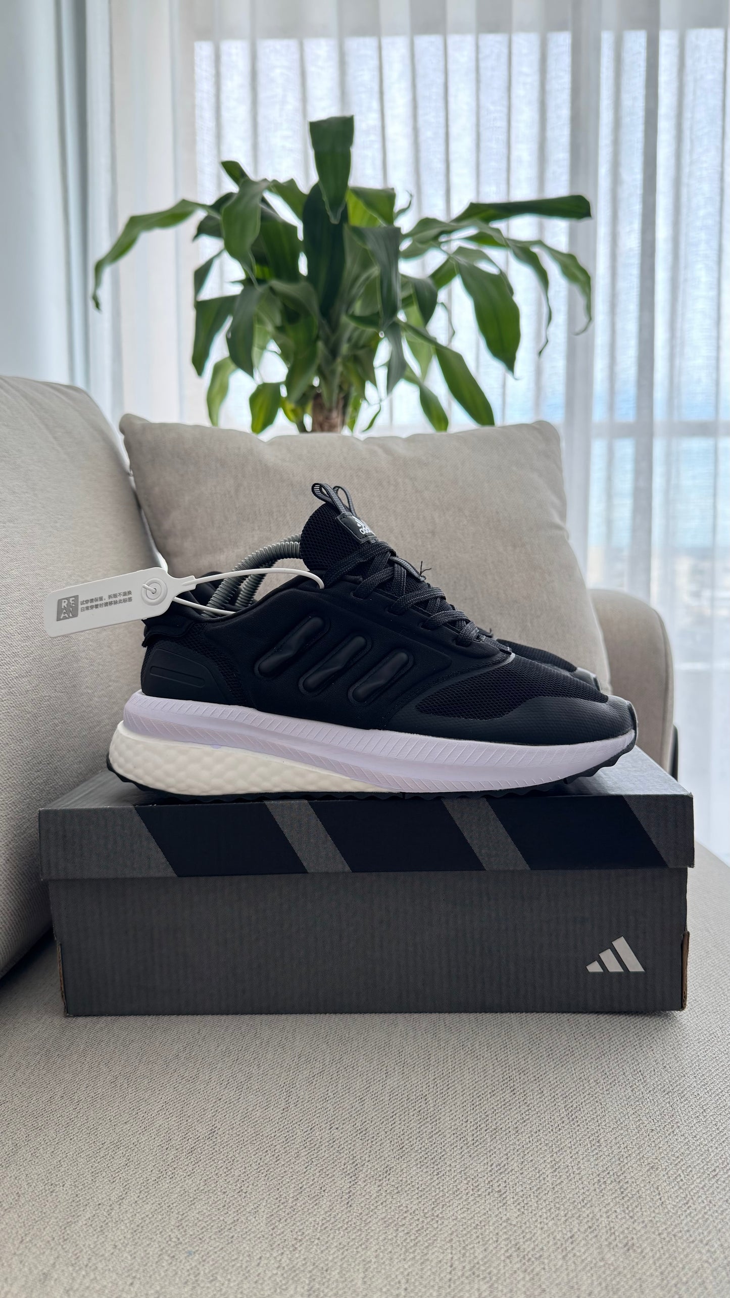 ADIDAS PUREBOOST NEGRO BLANCO