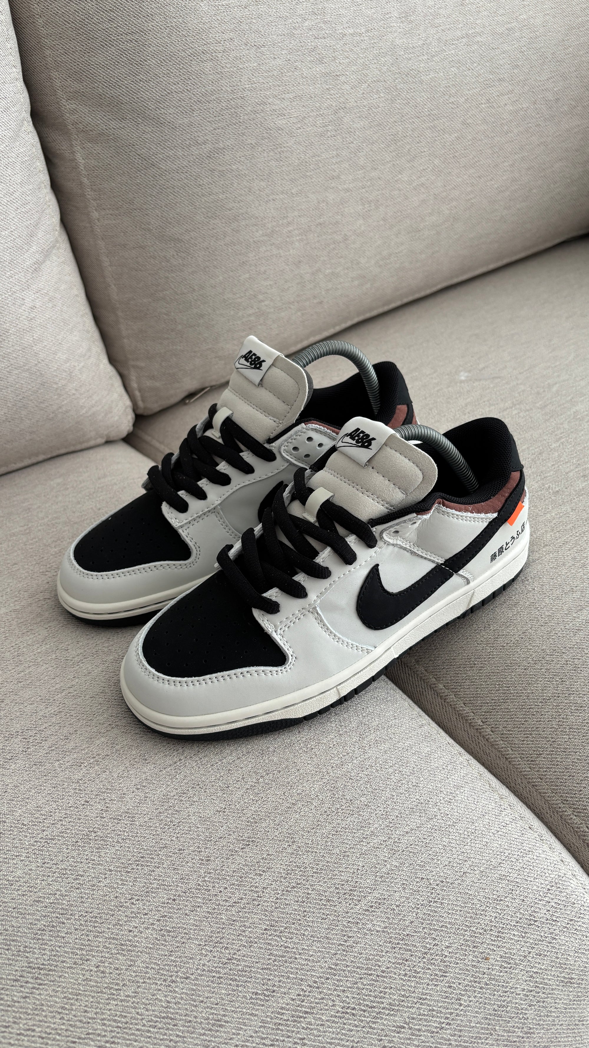 NIKE SB TOYOTA