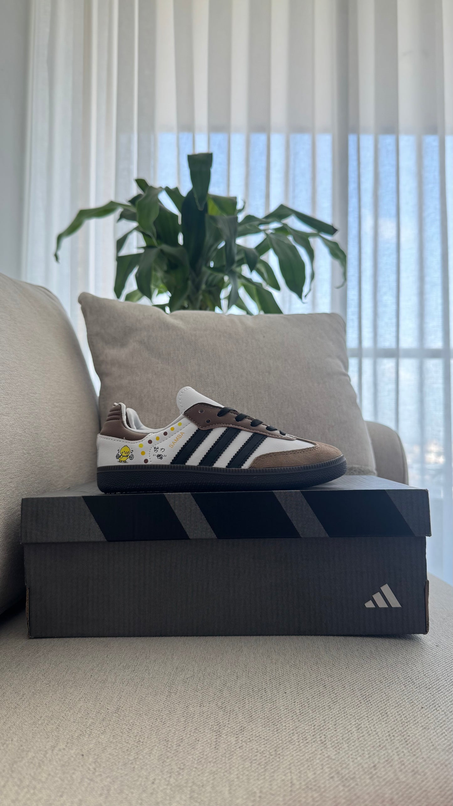 SAMBA KIDS BLANCO NEGRO CAFE NIÑOS