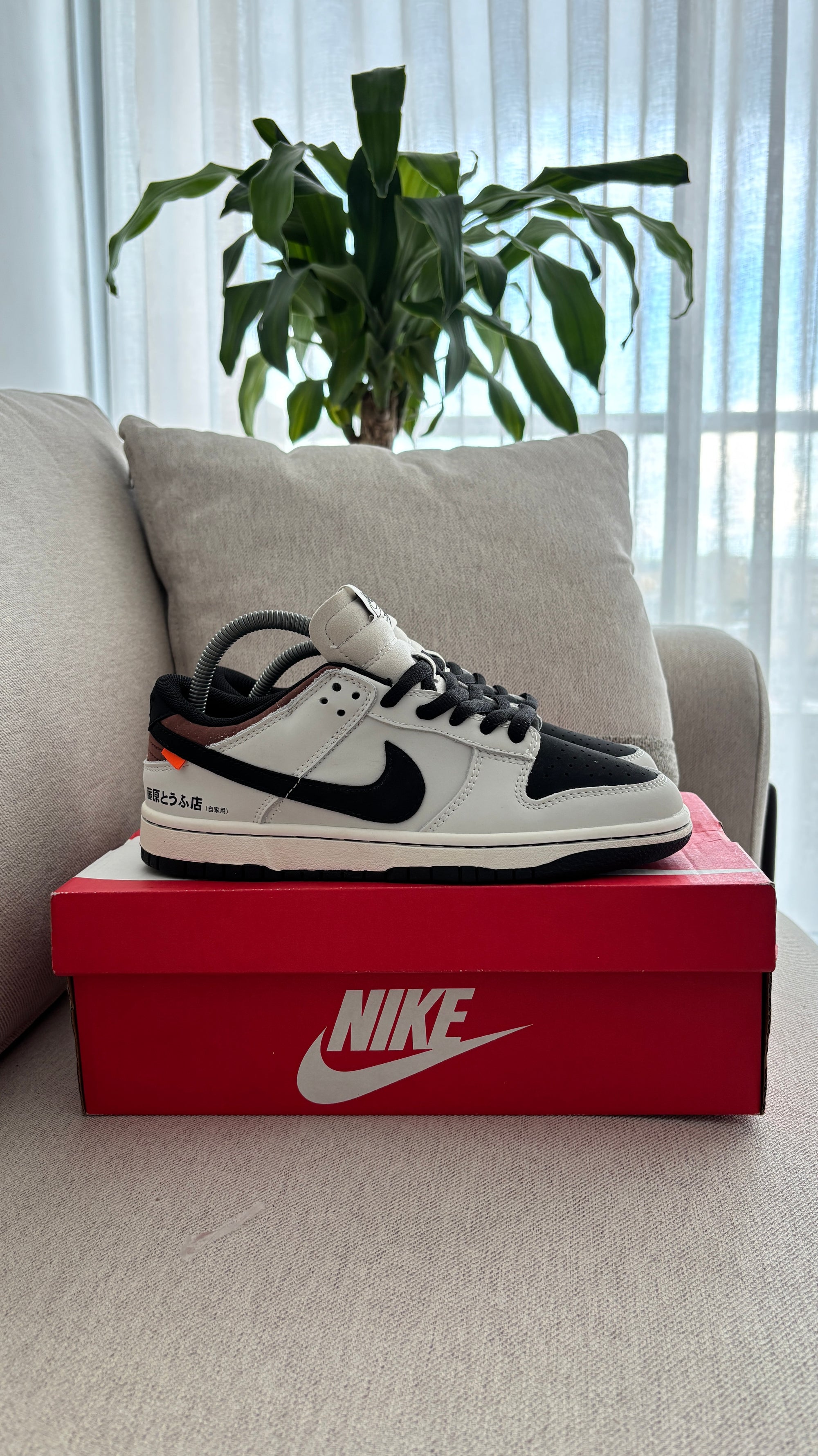 NIKE SB TOYOTA