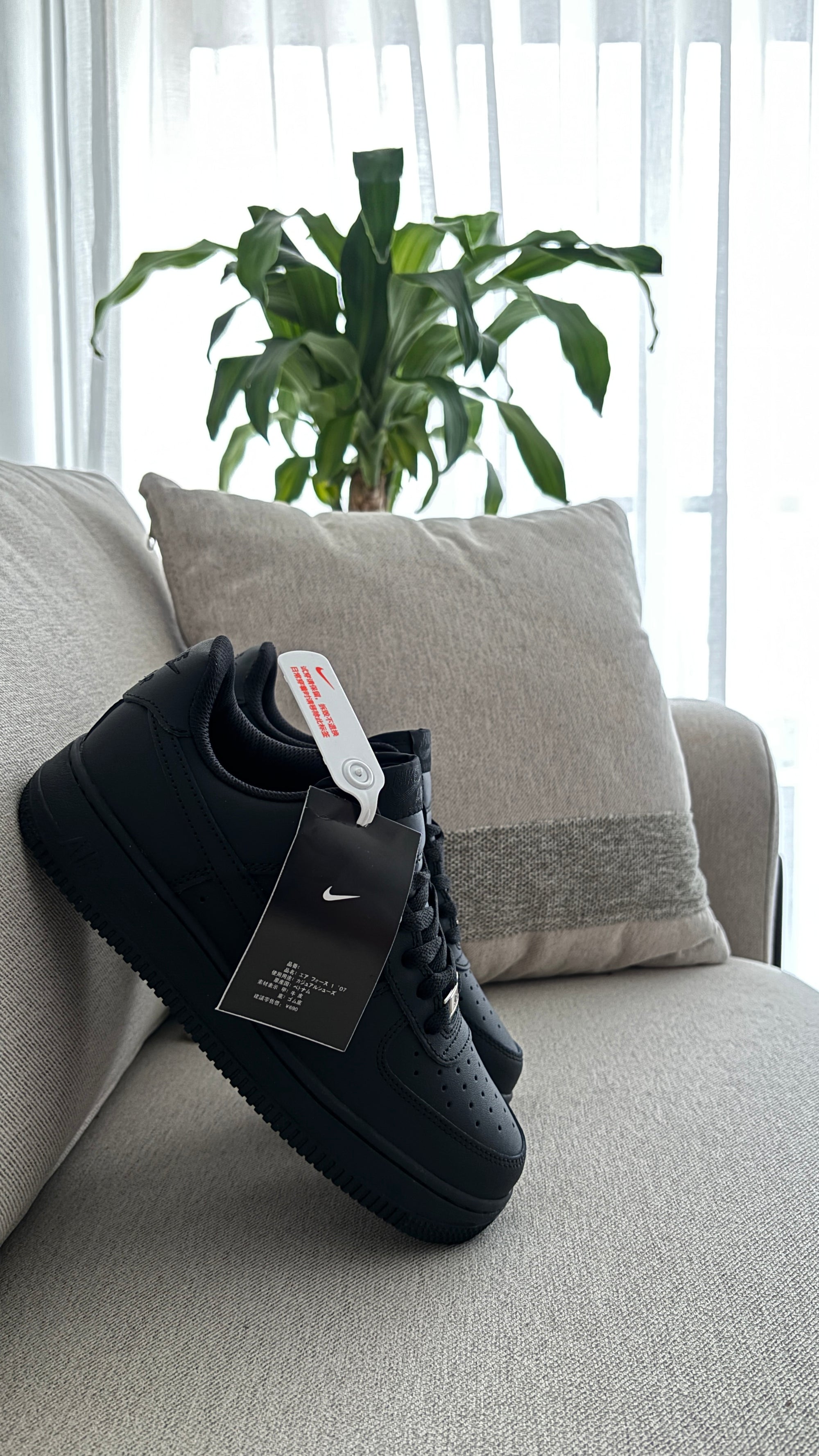 NIKE AF1 NEGRO