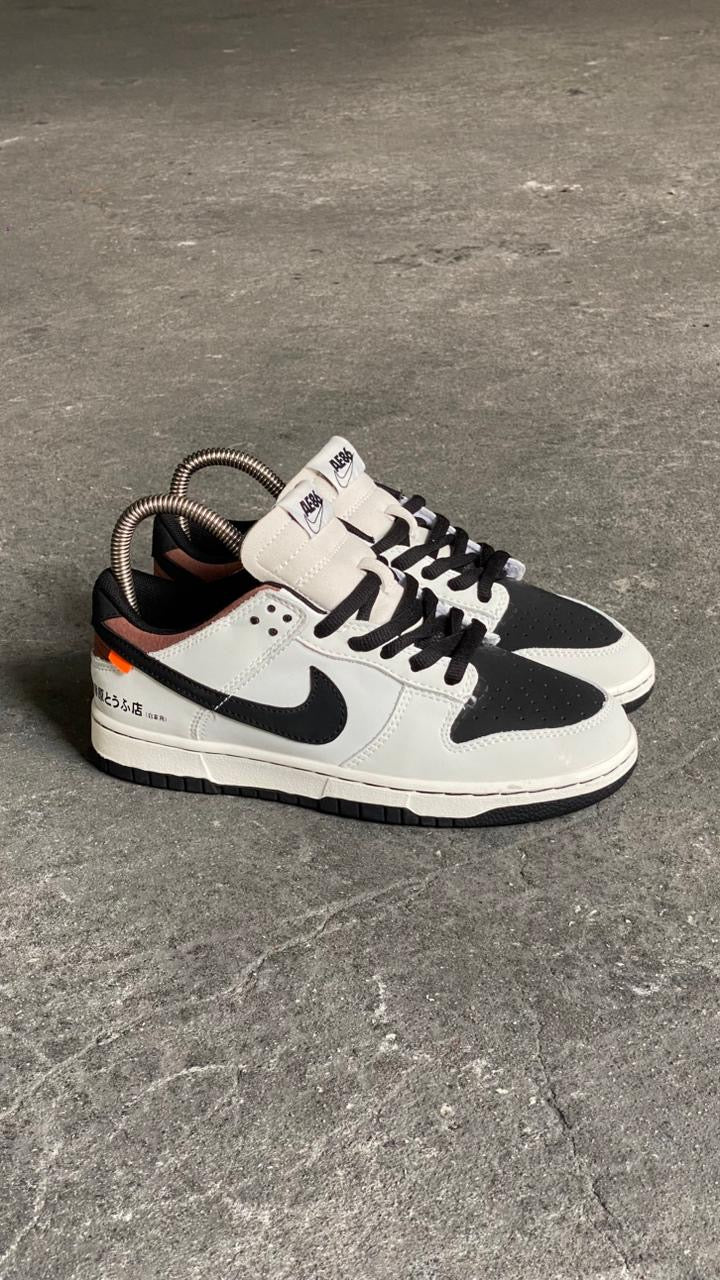 NIKE SB TOYOTA