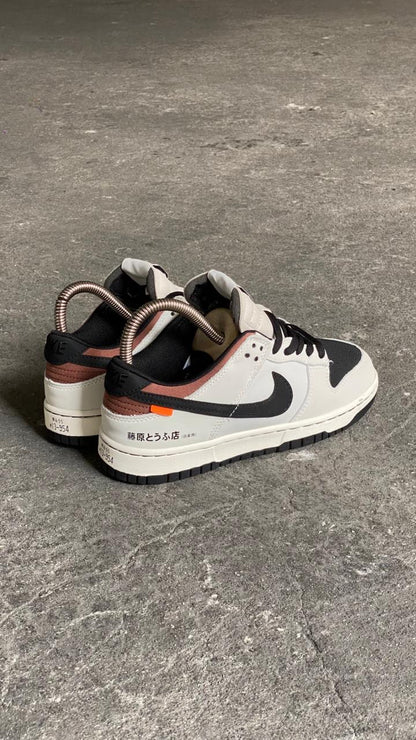 NIKE SB TOYOTA