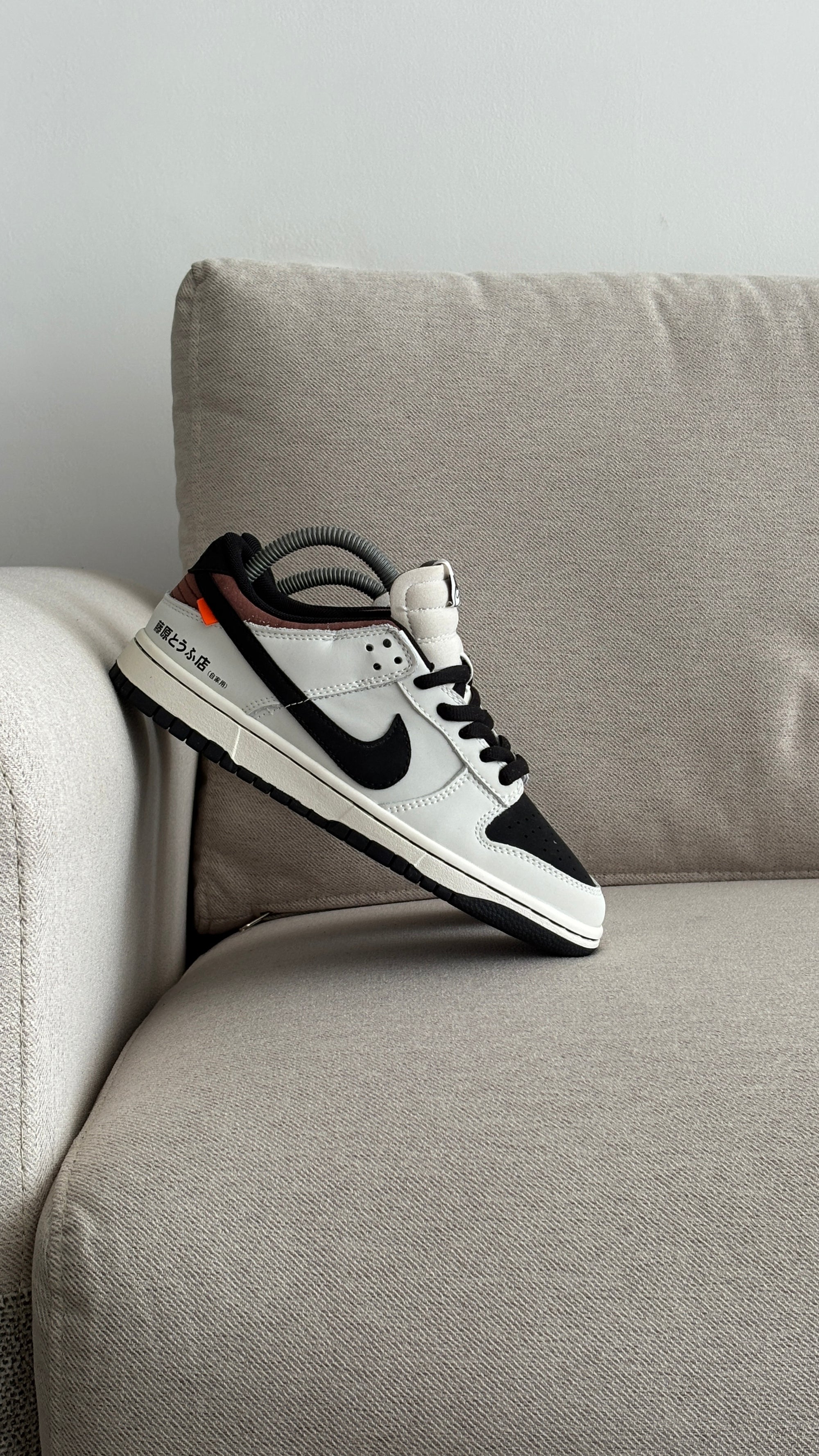 NIKE SB TOYOTA