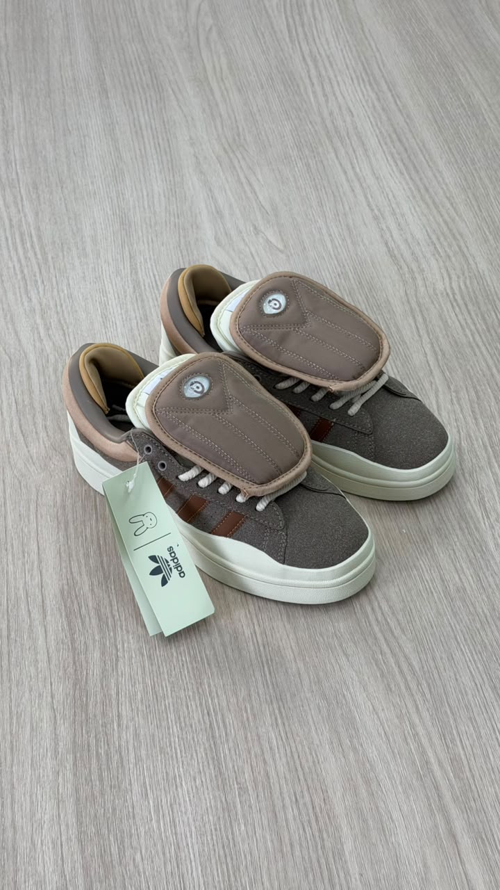 ADIDAS BENITO CAMPUS CAFE BEIGE