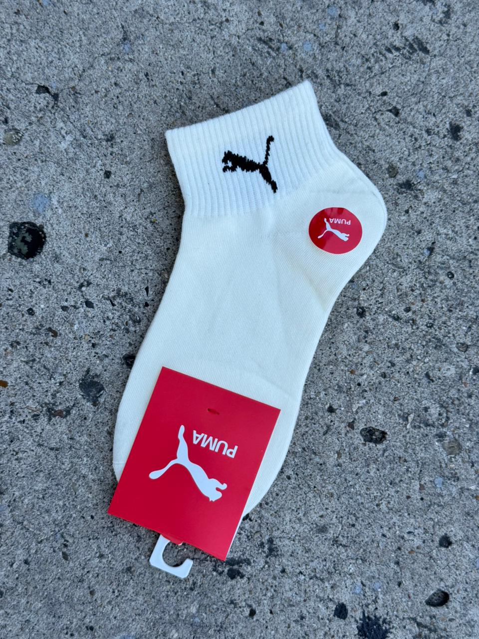 MEDIAS PUMA AL TOBILLO