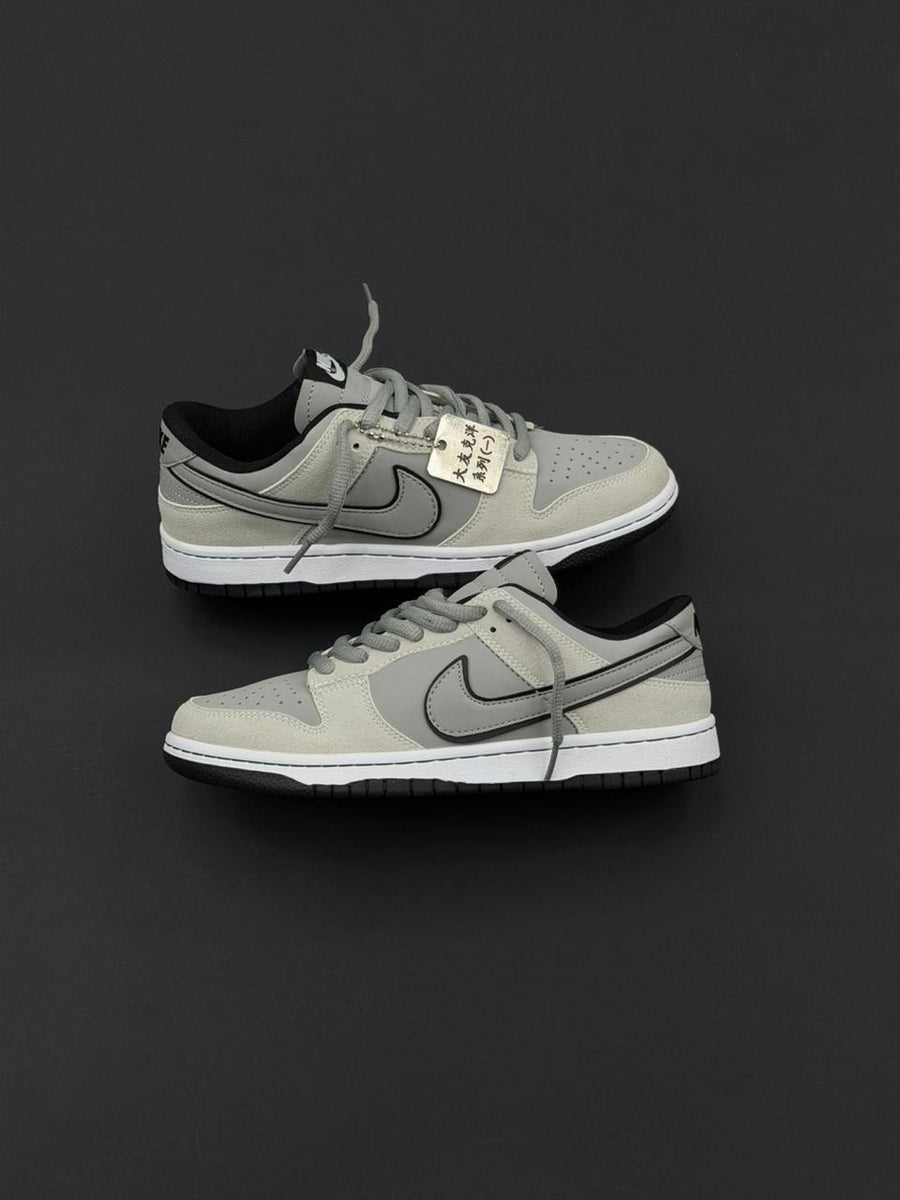 NIKE SB DUNK GRIS NEGRO