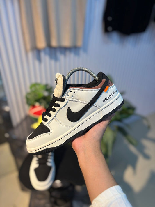 NIKE SB TOYOTA