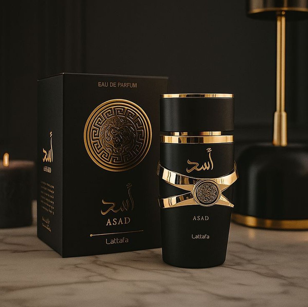 PERFUME ASA LATTAFA NEGRA DORADA