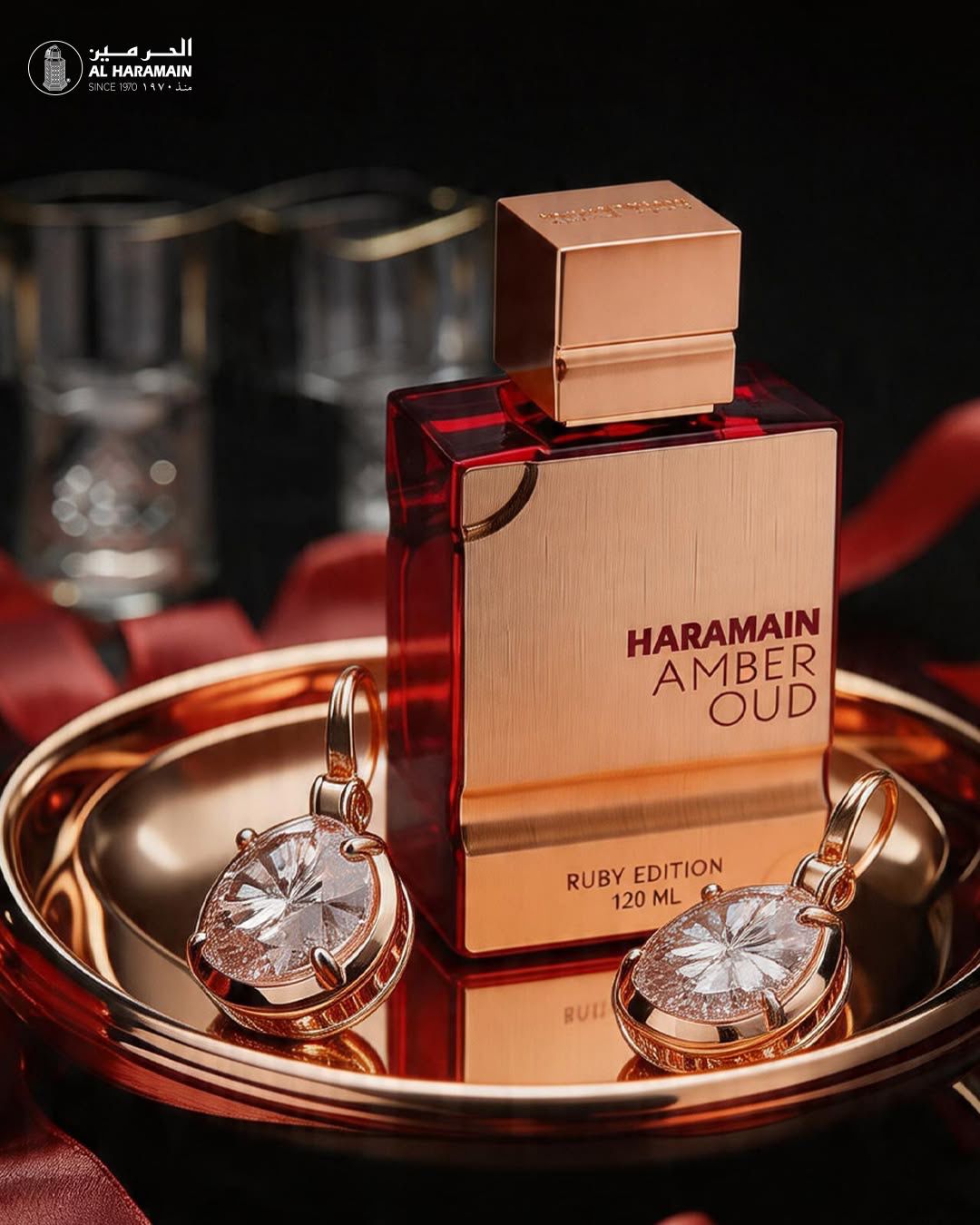 PERFUME HARAMAIN AMBAR ROUGE