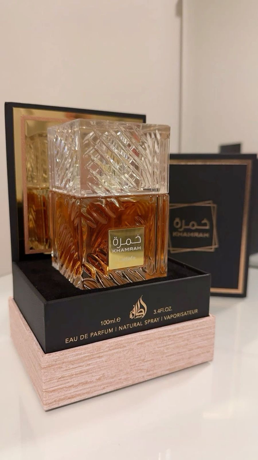 PERFUME KHAMRAH